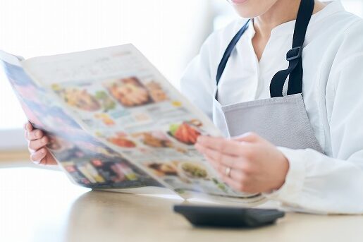 AdobeStock_583084478
